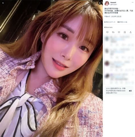 av女優 外人|「セクシー女優ら35人が香港で逮捕」元セクシー女優が暴露す。